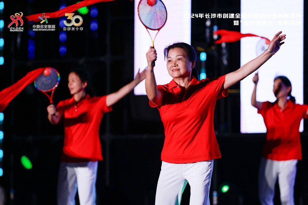 乐动网页版登录入口-乐动（中国）
