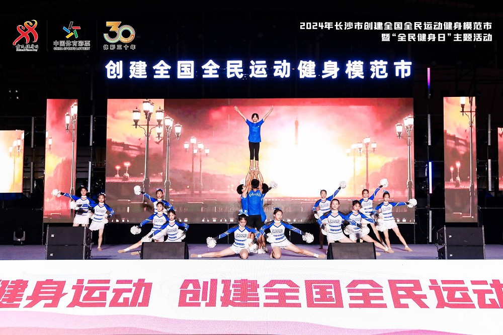 乐动网页版登录入口-乐动（中国）
