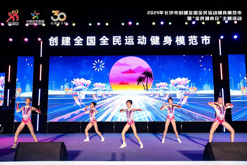 乐动网页版登录入口-乐动（中国）
