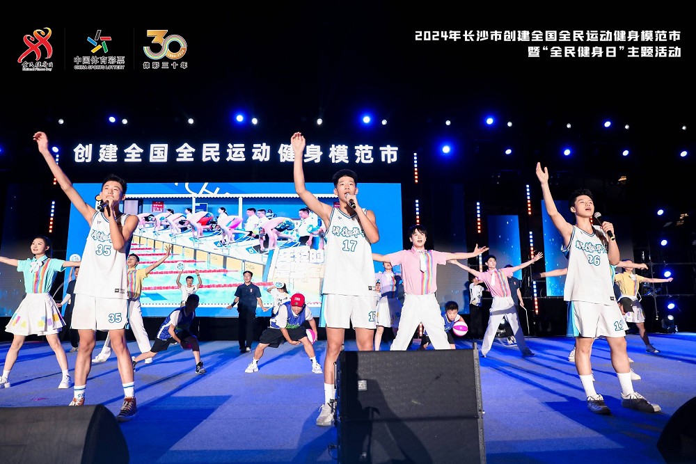 乐动网页版登录入口-乐动（中国）

