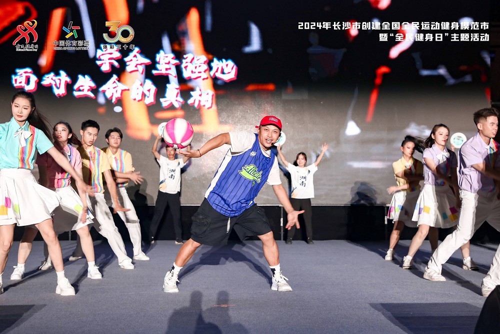 乐动网页版登录入口-乐动（中国）
