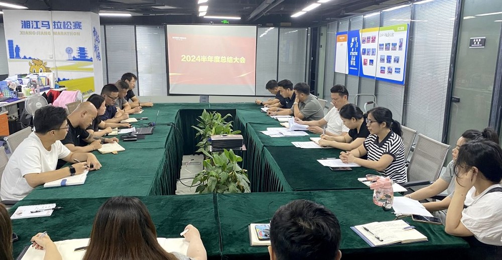 乐动网页版登录入口-乐动（中国）
