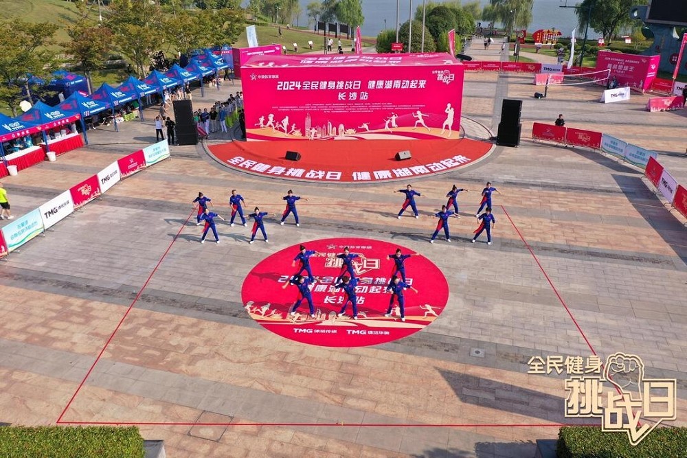乐动网页版登录入口-乐动（中国）
