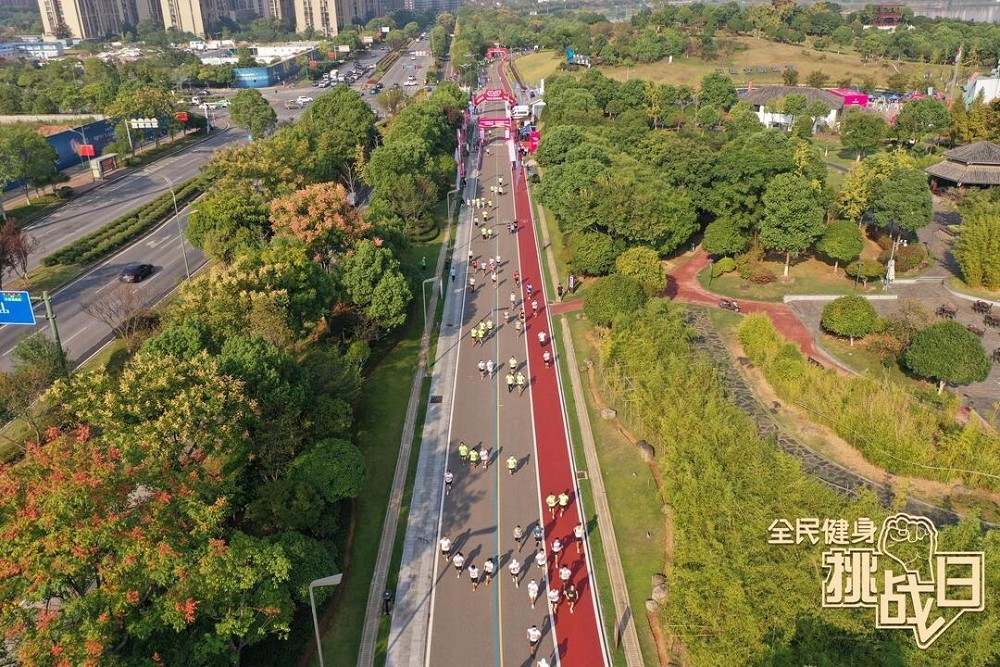乐动网页版登录入口-乐动（中国）
