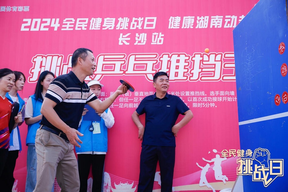 乐动网页版登录入口-乐动（中国）
