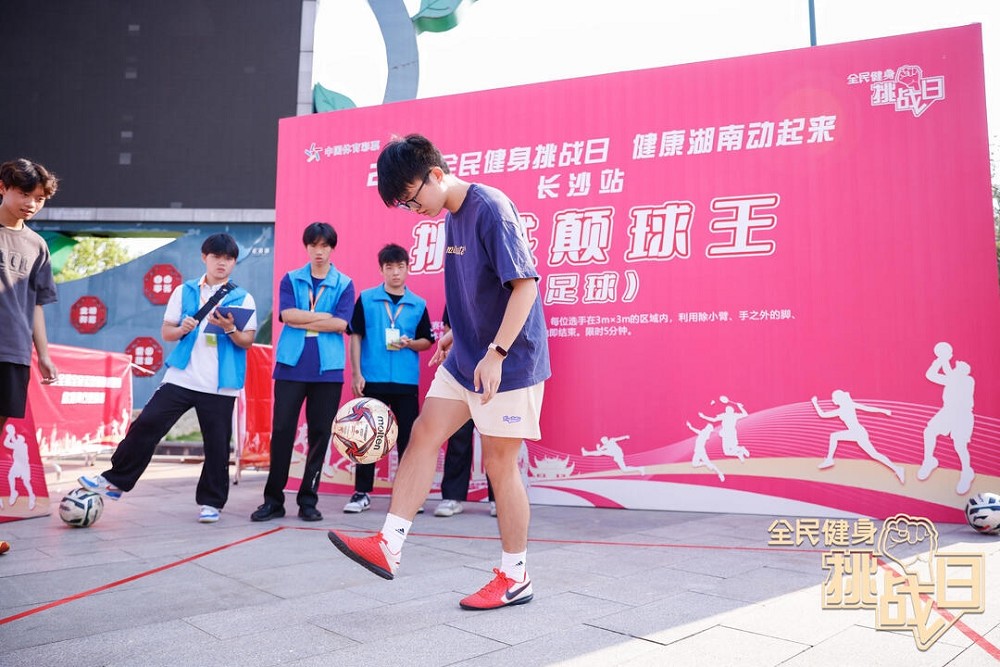 乐动网页版登录入口-乐动（中国）
