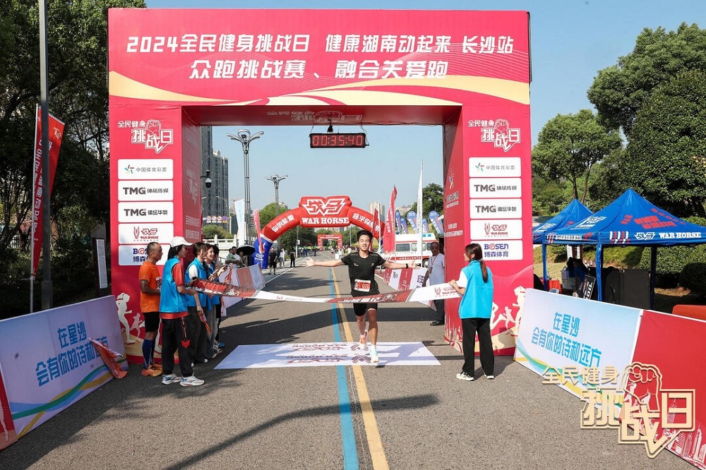 乐动网页版登录入口-乐动（中国）
