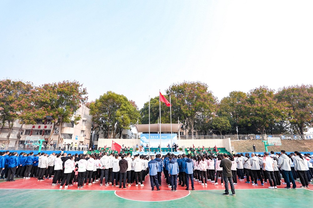乐动网页版登录入口-乐动（中国）

