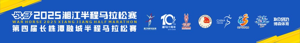 乐动网页版登录入口-乐动（中国）
