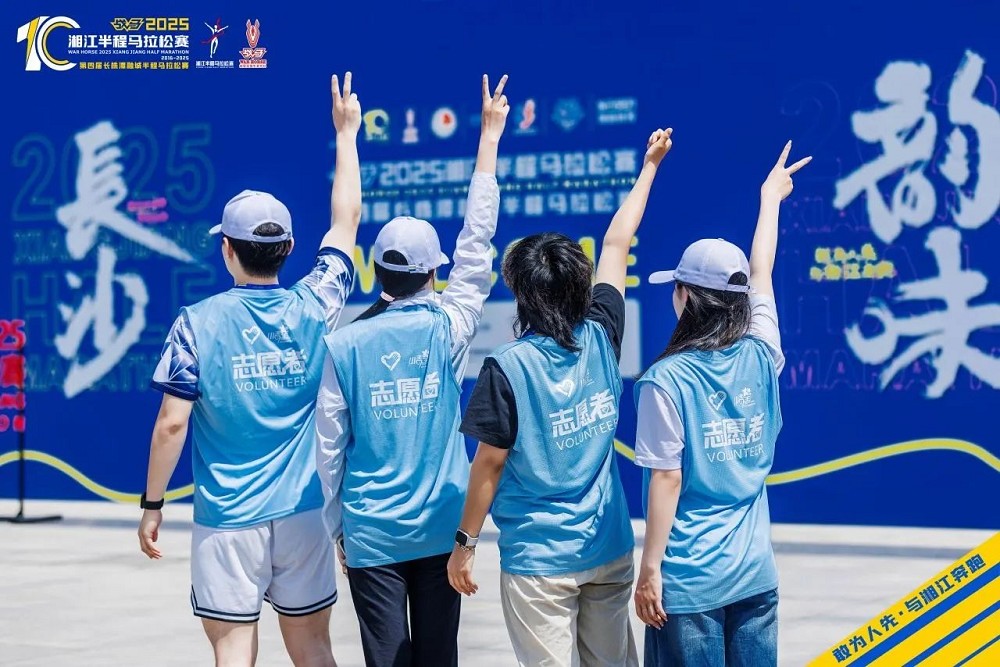 乐动网页版登录入口-乐动（中国）

