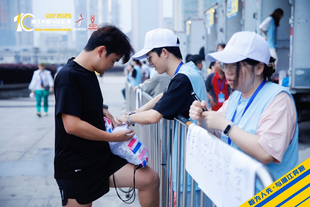 乐动网页版登录入口-乐动（中国）
