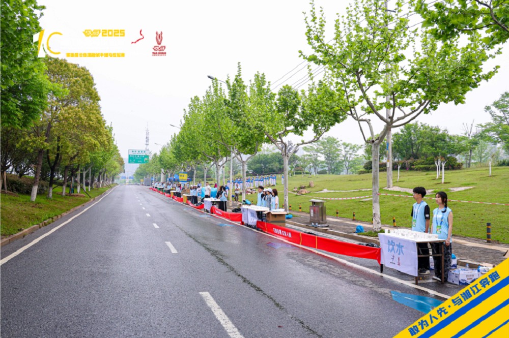 乐动网页版登录入口-乐动（中国）
