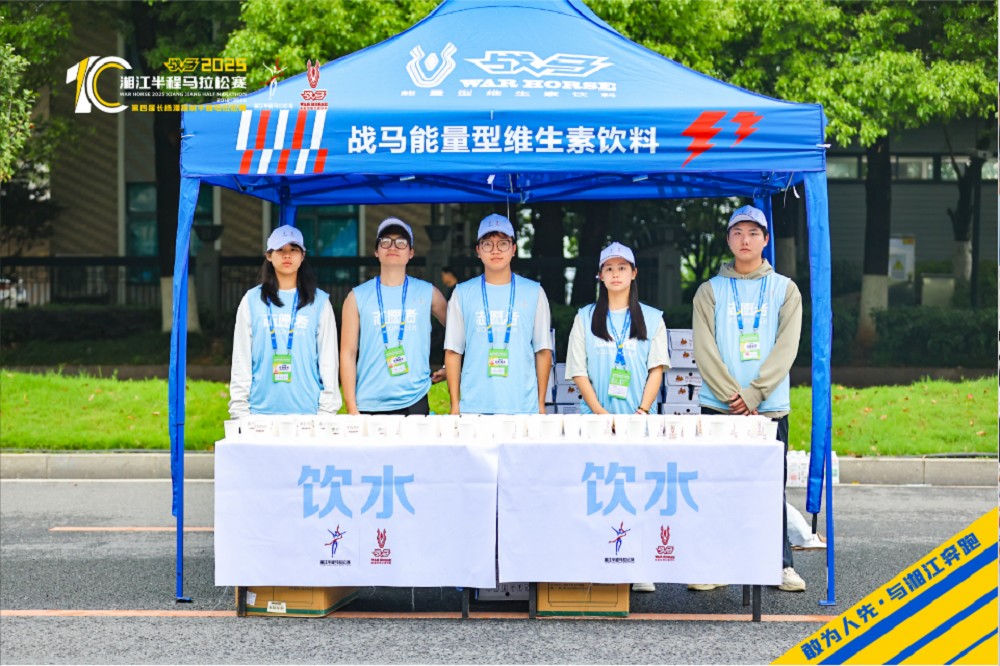 乐动网页版登录入口-乐动（中国）
