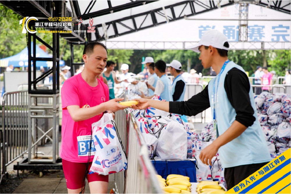乐动网页版登录入口-乐动（中国）
