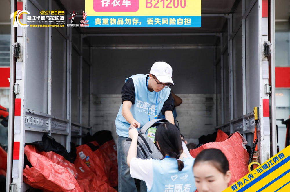 乐动网页版登录入口-乐动（中国）
