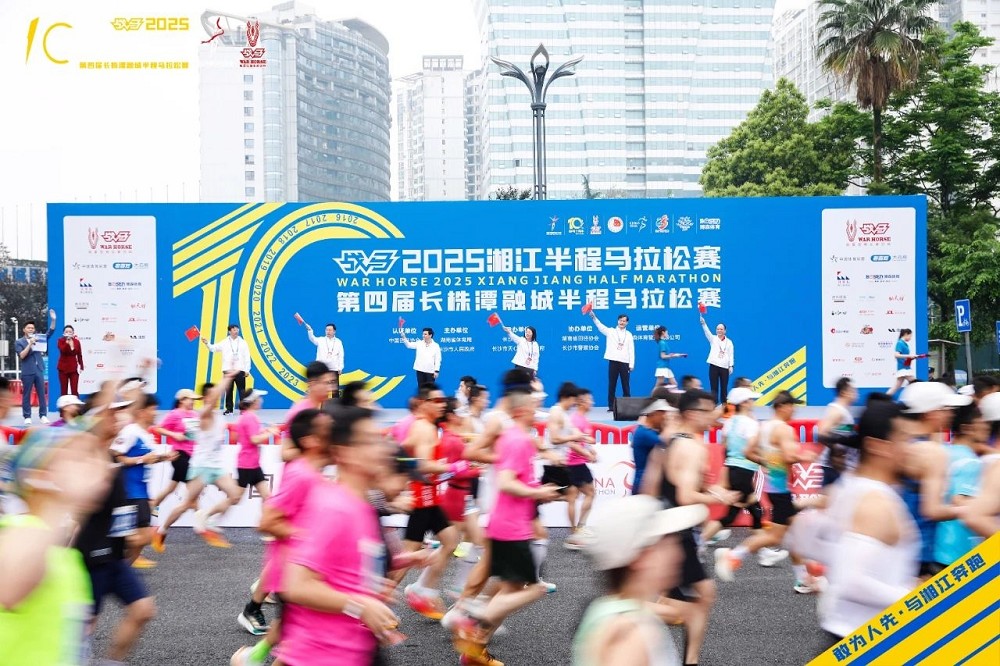 乐动网页版登录入口-乐动（中国）
