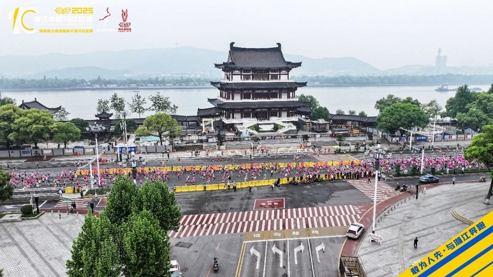 乐动网页版登录入口-乐动（中国）
