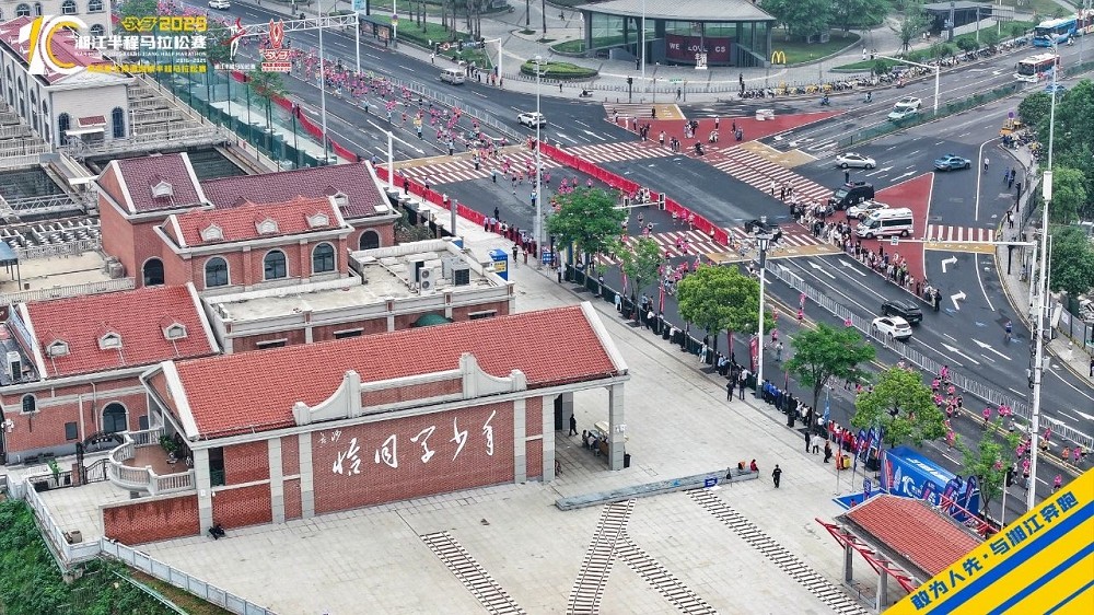 乐动网页版登录入口-乐动（中国）
