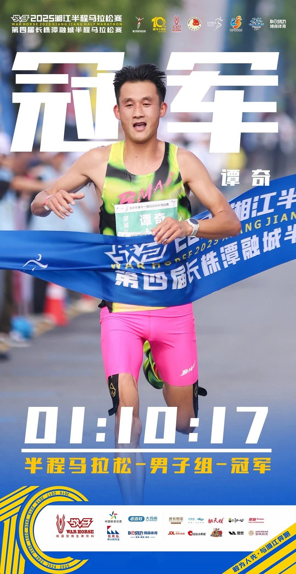 乐动网页版登录入口-乐动（中国）
