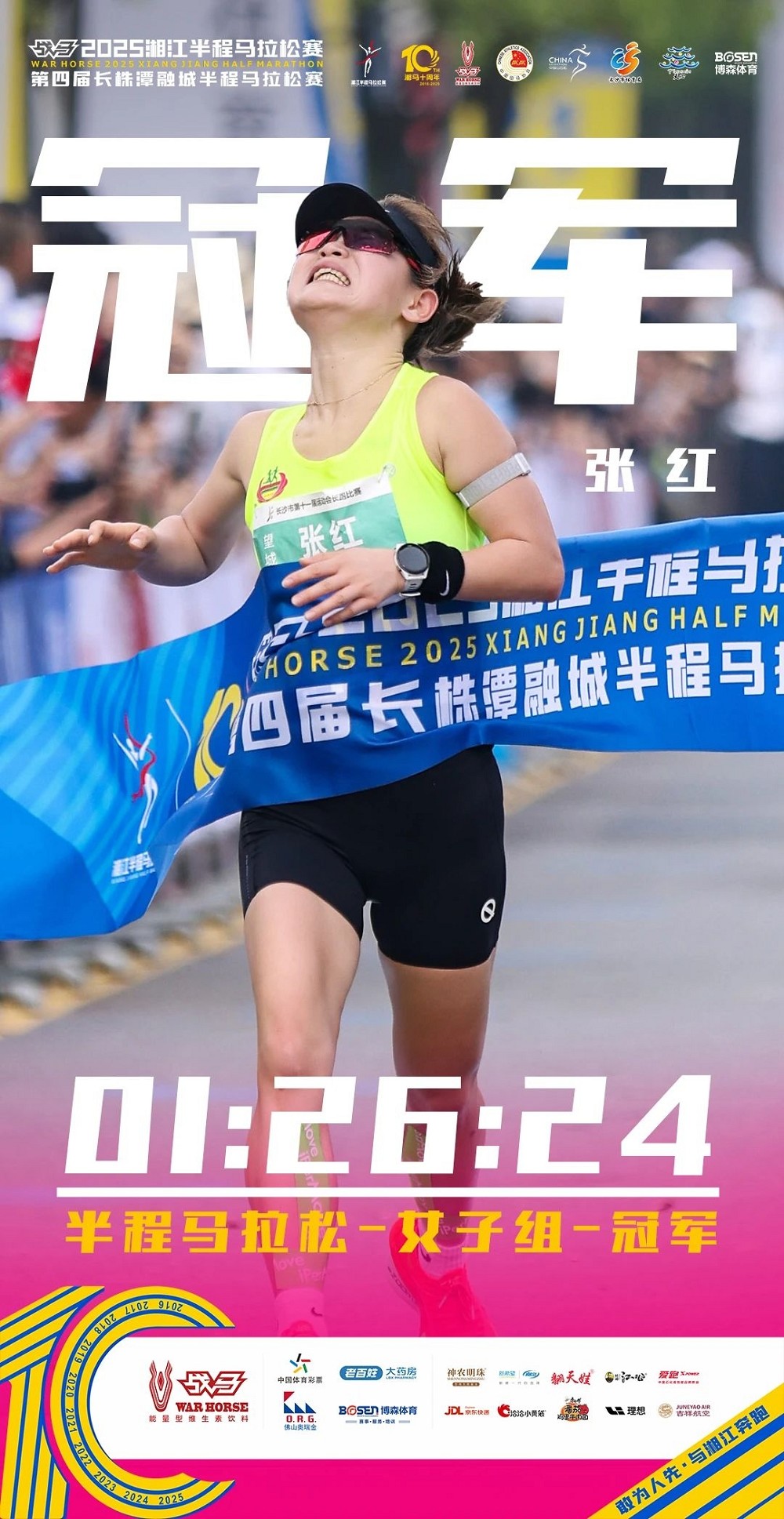 乐动网页版登录入口-乐动（中国）
