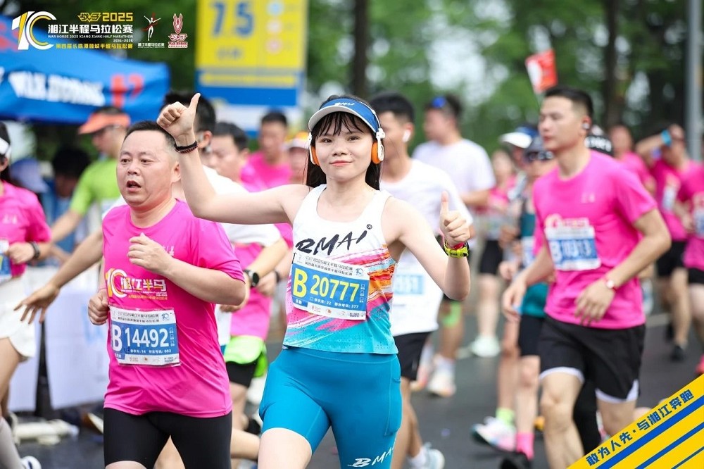 乐动网页版登录入口-乐动（中国）
