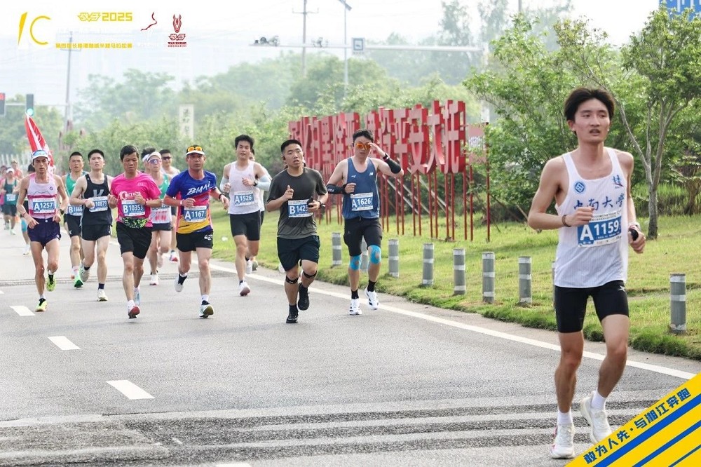 乐动网页版登录入口-乐动（中国）

