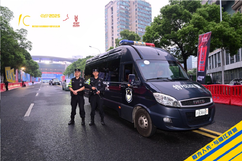 乐动网页版登录入口-乐动（中国）
