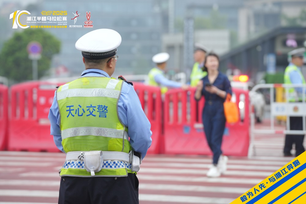 乐动网页版登录入口-乐动（中国）
