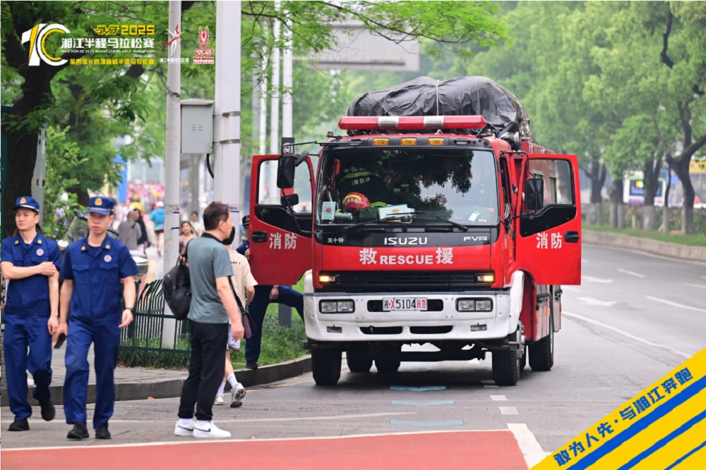 乐动网页版登录入口-乐动（中国）
