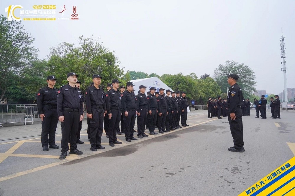 乐动网页版登录入口-乐动（中国）
