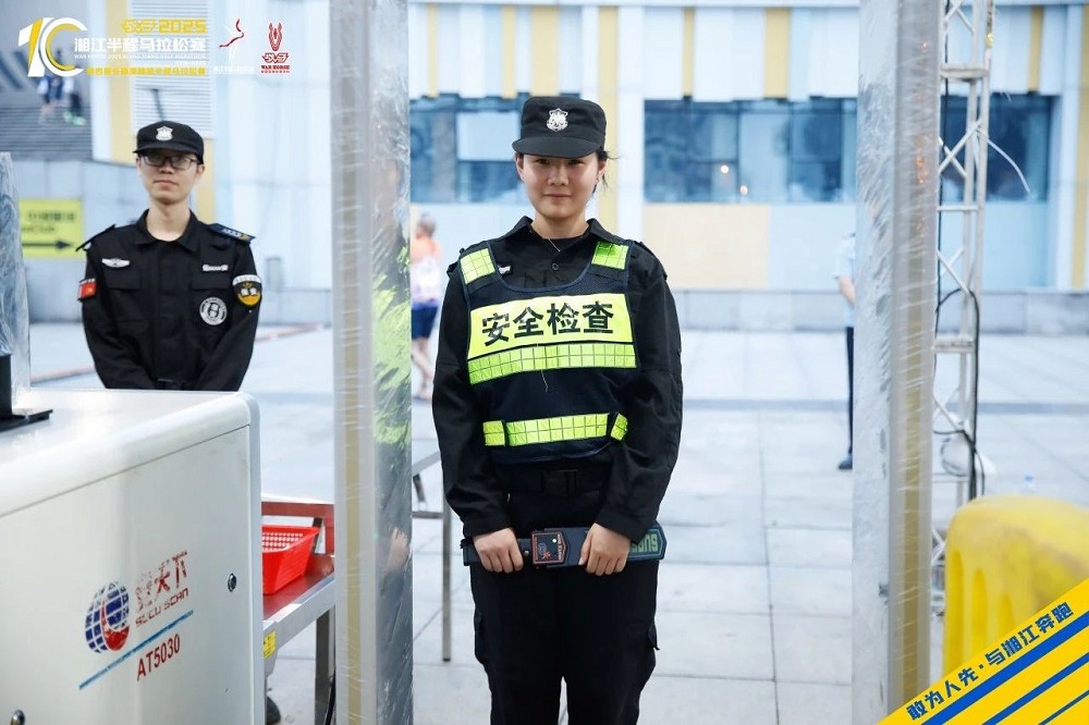 乐动网页版登录入口-乐动（中国）
