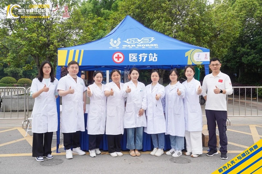乐动网页版登录入口-乐动（中国）
