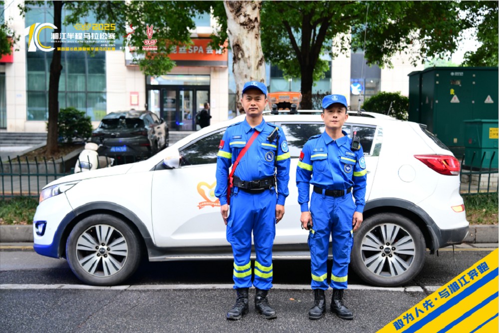 乐动网页版登录入口-乐动（中国）
