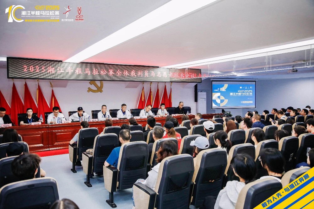 乐动网页版登录入口-乐动（中国）
