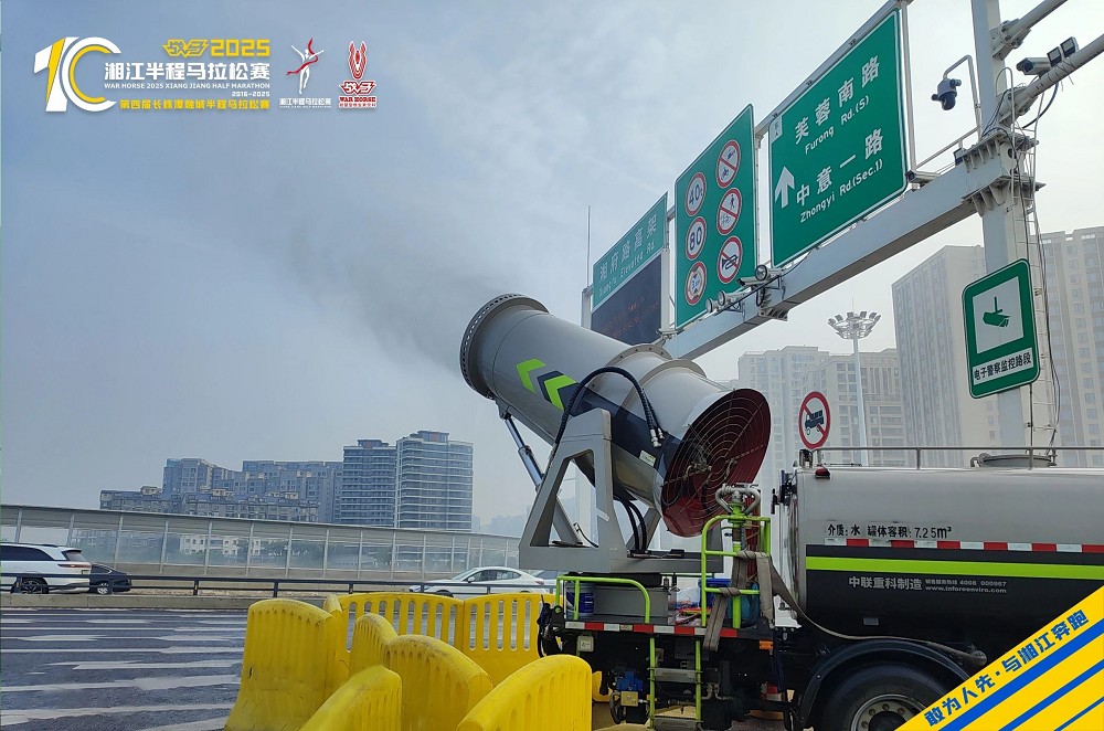 乐动网页版登录入口-乐动（中国）
