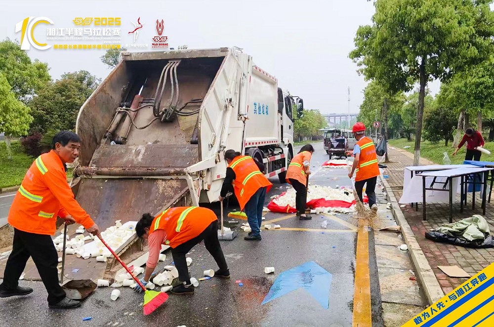 乐动网页版登录入口-乐动（中国）
