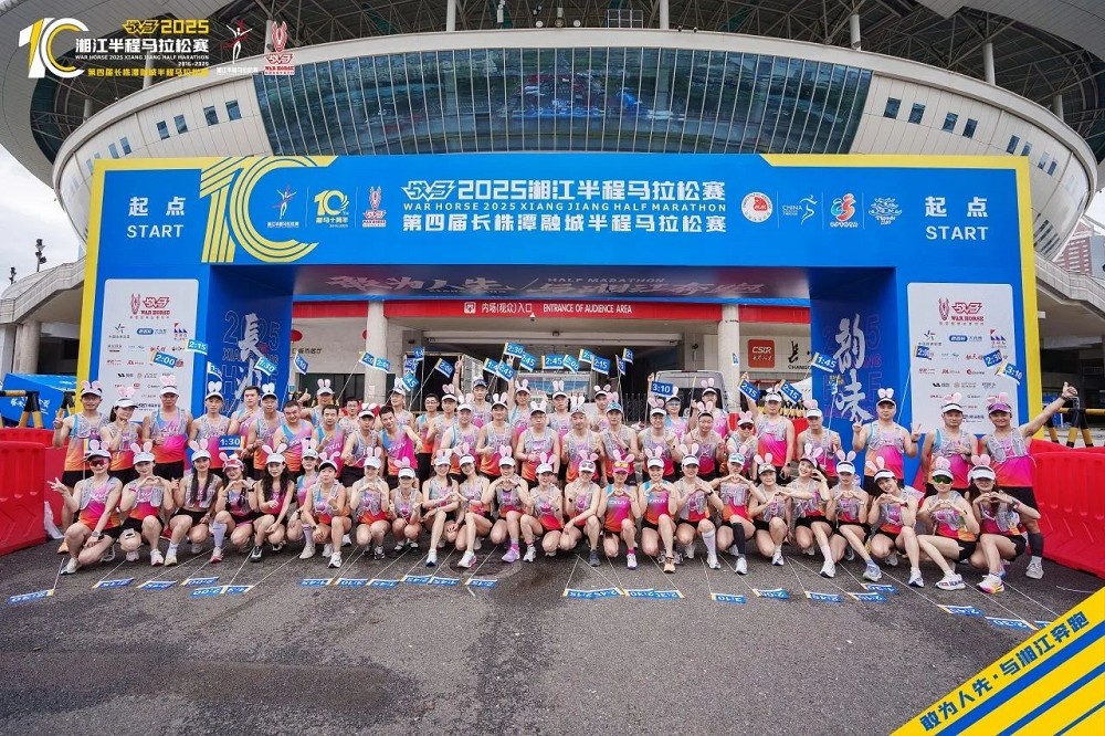 乐动网页版登录入口-乐动（中国）
