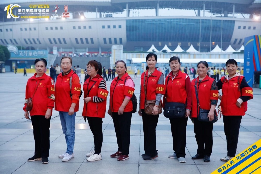 乐动网页版登录入口-乐动（中国）
