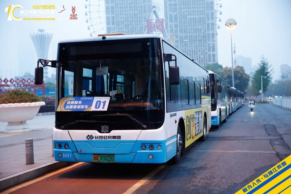 乐动网页版登录入口-乐动（中国）

