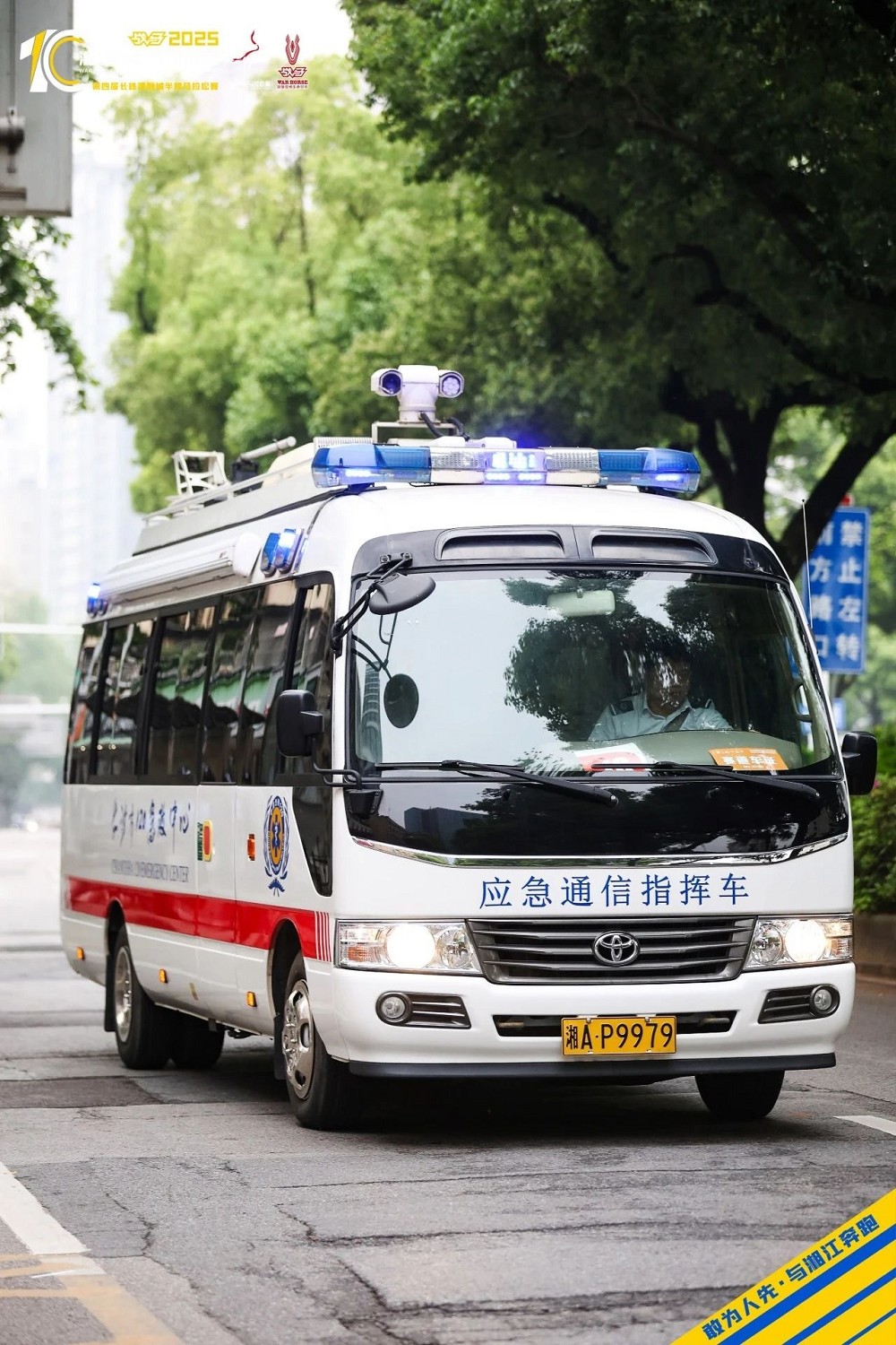 乐动网页版登录入口-乐动（中国）
