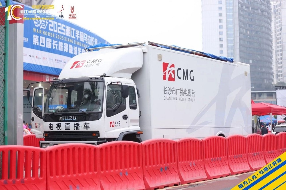 乐动网页版登录入口-乐动（中国）
