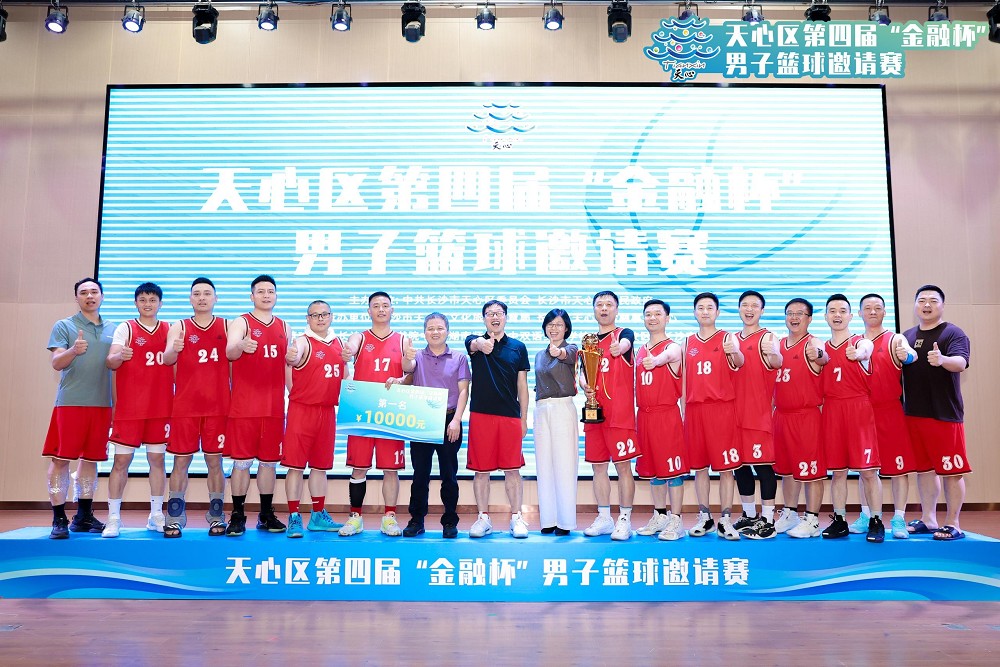 乐动网页版登录入口-乐动（中国）
