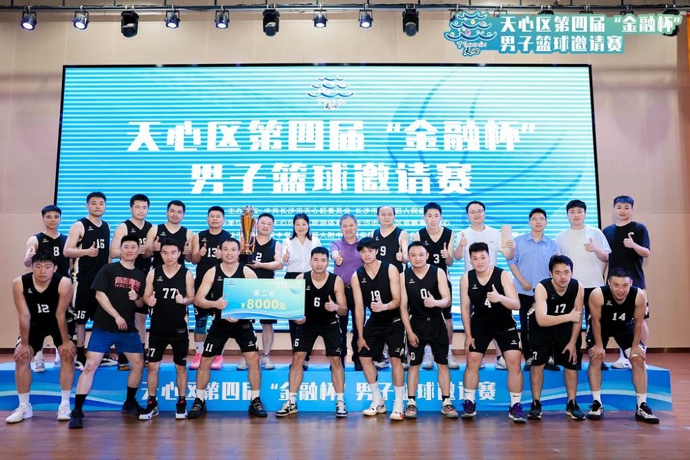 乐动网页版登录入口-乐动（中国）
