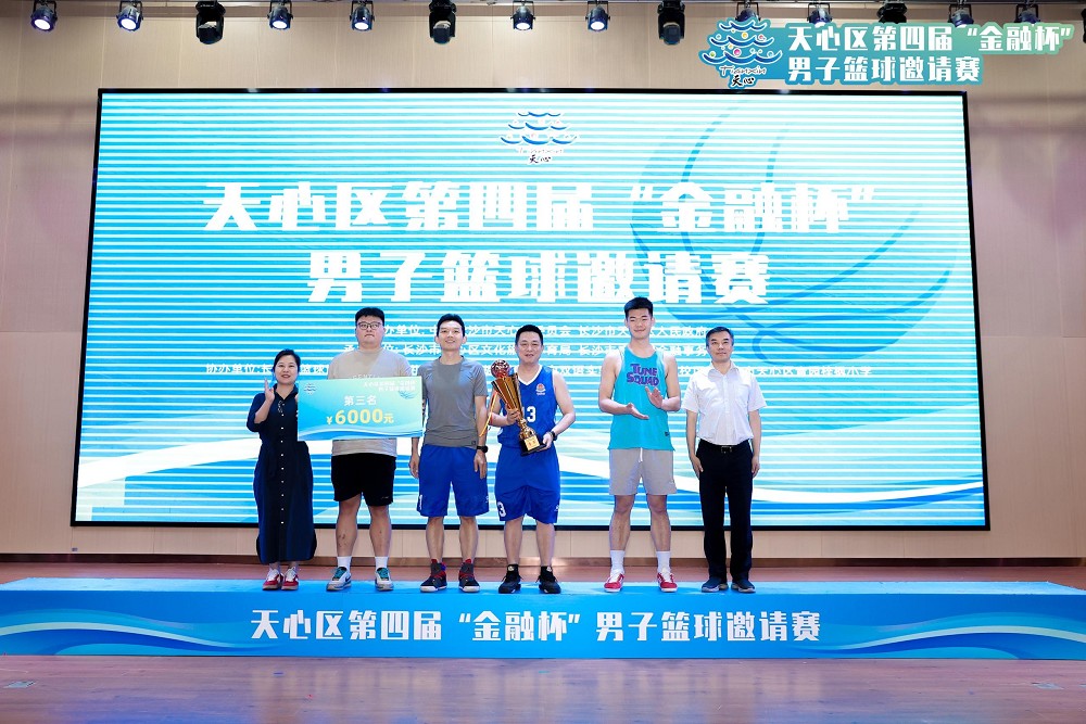 乐动网页版登录入口-乐动（中国）

