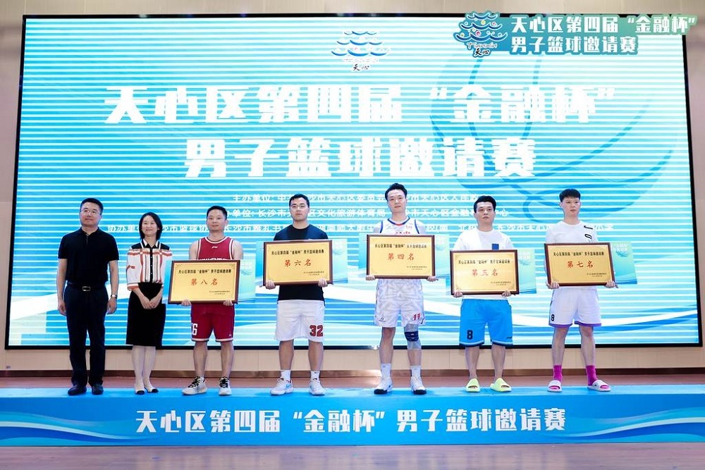 乐动网页版登录入口-乐动（中国）
