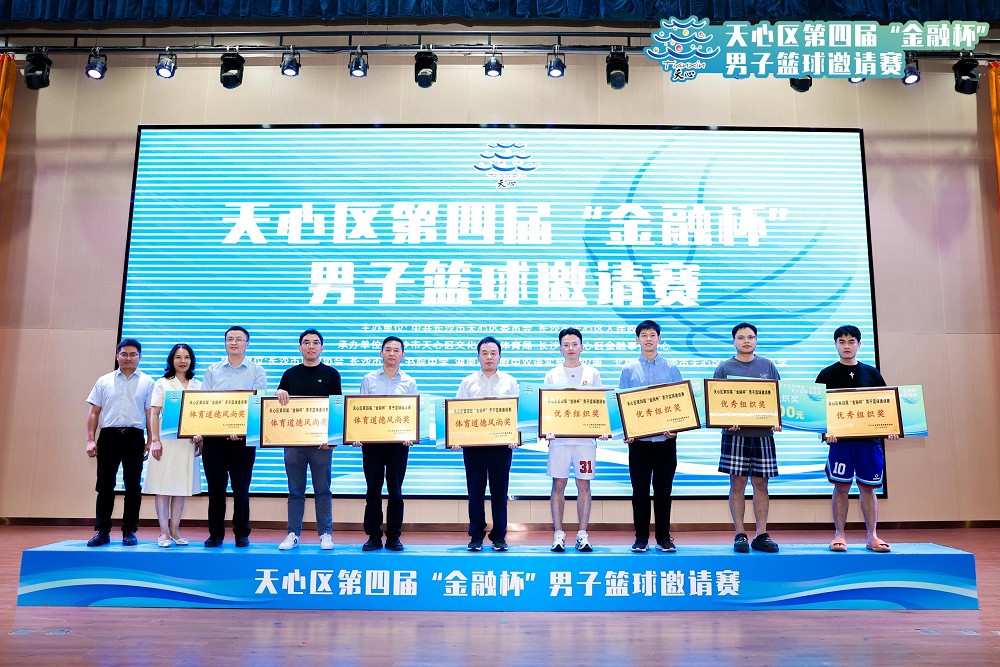 乐动网页版登录入口-乐动（中国）
