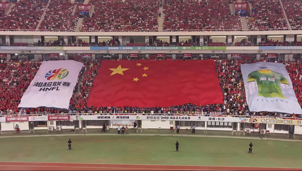 乐动网页版登录入口-乐动（中国）

