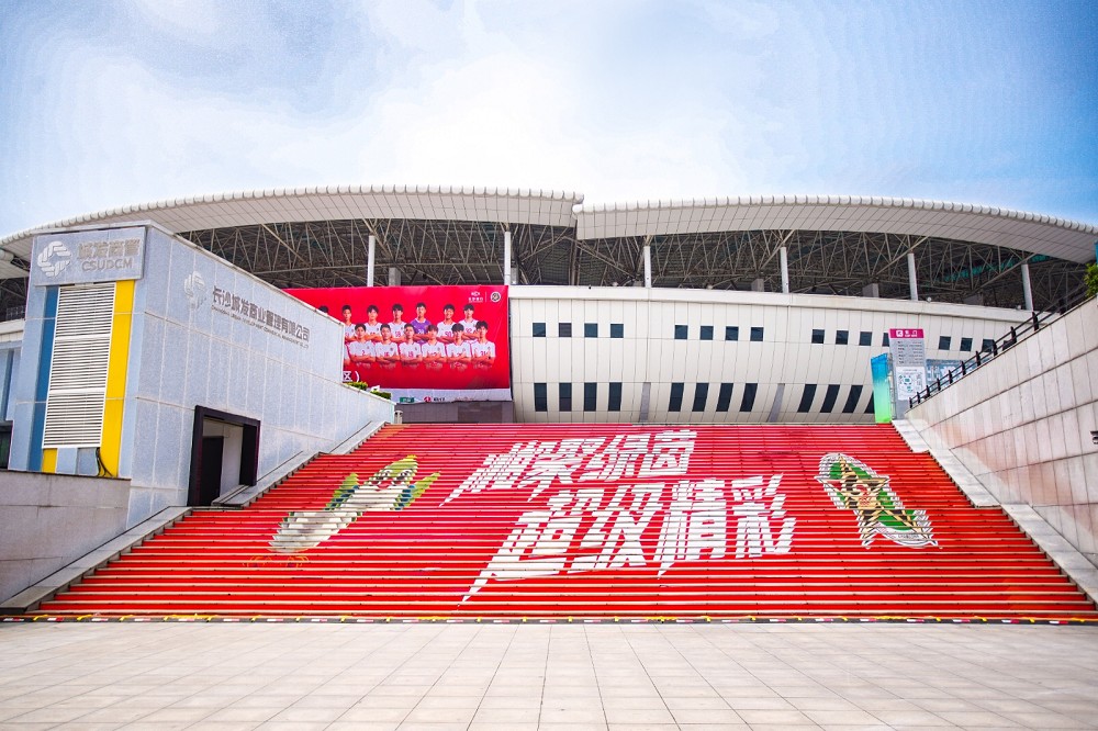 乐动网页版登录入口-乐动（中国）
