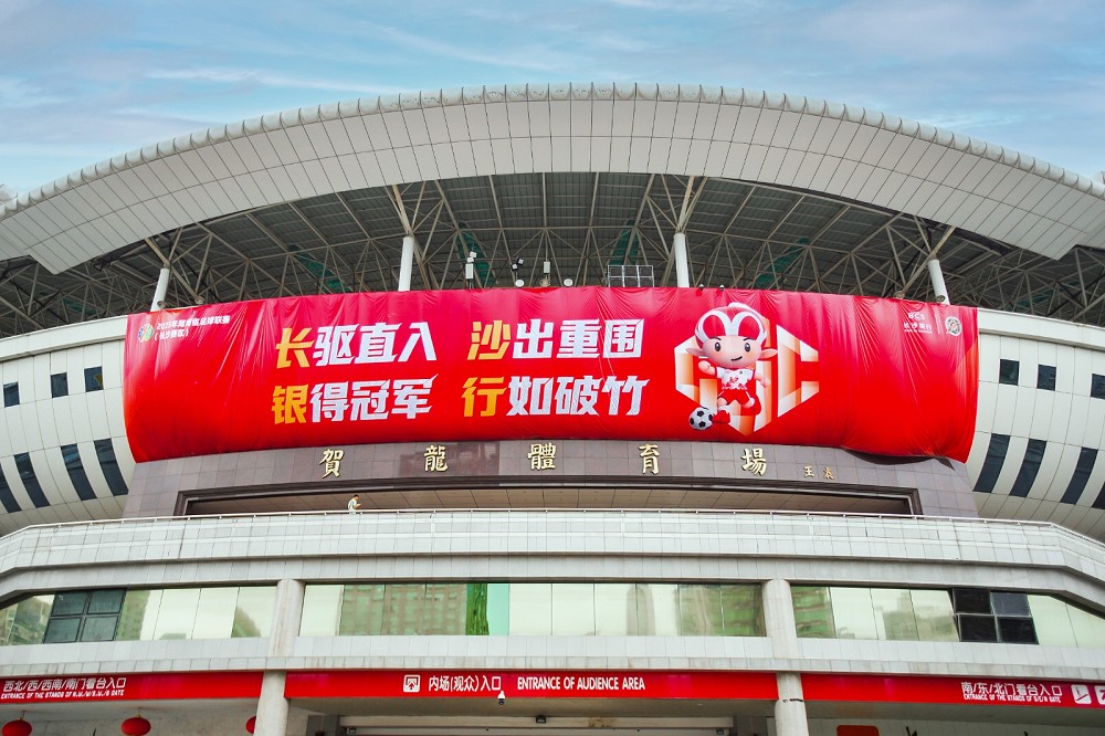 乐动网页版登录入口-乐动（中国）
