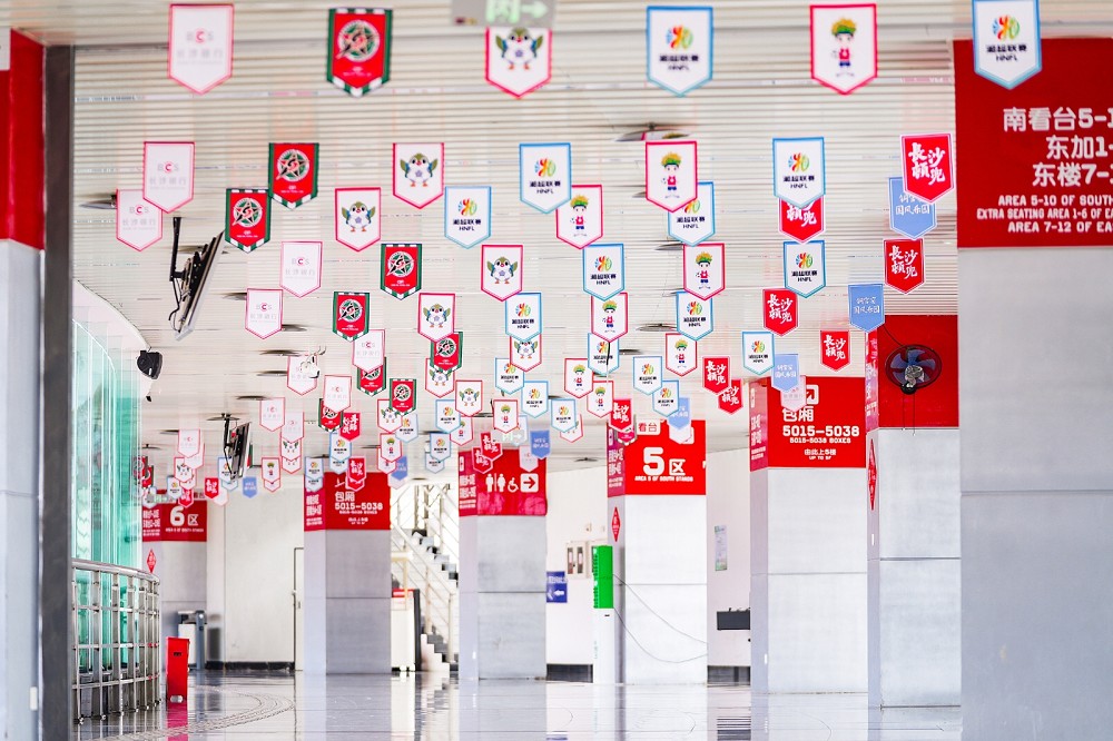 乐动网页版登录入口-乐动（中国）
